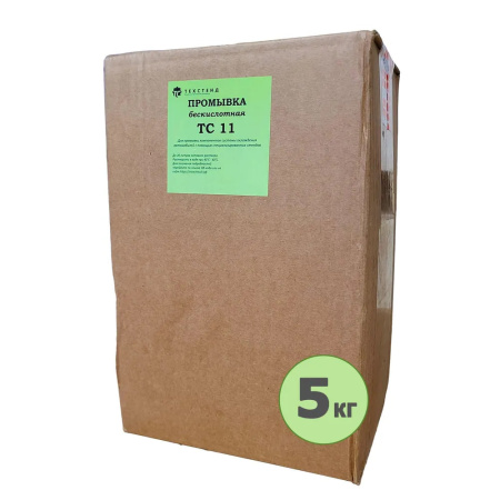 Бескислотная промывка системы охлаждения ТЕХСТЕНД ТС11 (сухой концентрат) - 5 кг, для использования с установкой РС1100