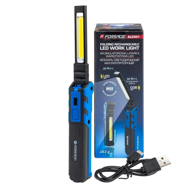 Лампа светодиодная аккумуляторная с магнитом(5W/3WCOB,150/360Lumen,3.7V,2000mAh,t зарядки 4ч,USB провод,защита гнезда зарядки,поворотная 270гр)