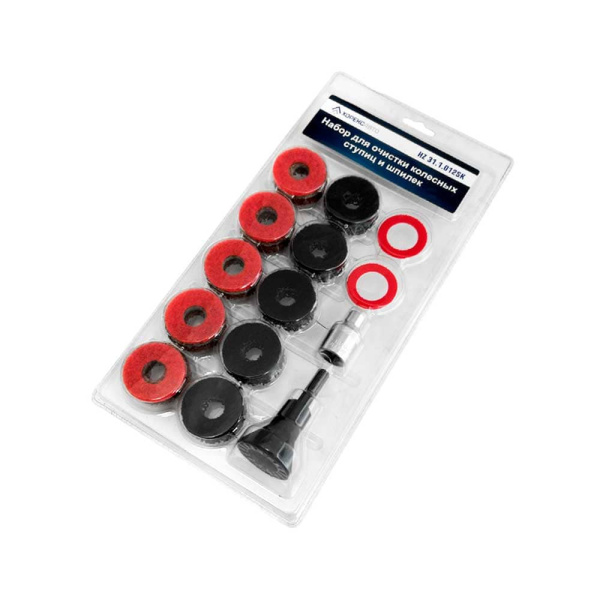 Набор для очистки колесных ступиц и шпилек Хорекс Авто HZ 31.1.012SK