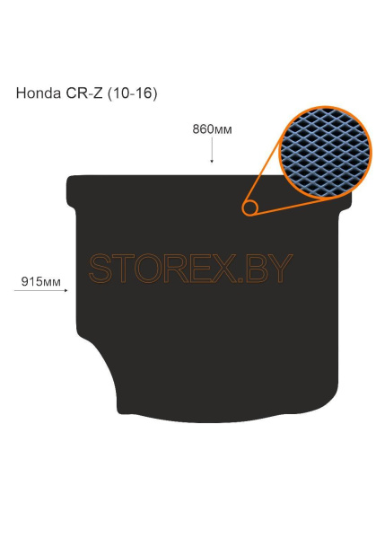 Honda CR-Z (10-16) Багажник copy