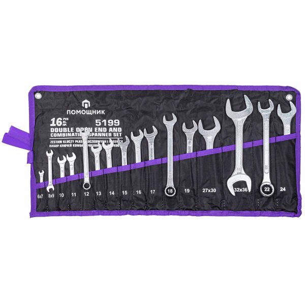 Ключи комбинированные и рожковые, набор 16пр. (6х7,8х9,10-19,22,24,27х30,32х36мм) на полотне