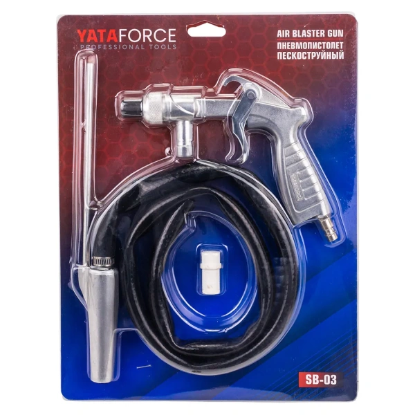 Пневмопистолет пескоструйный