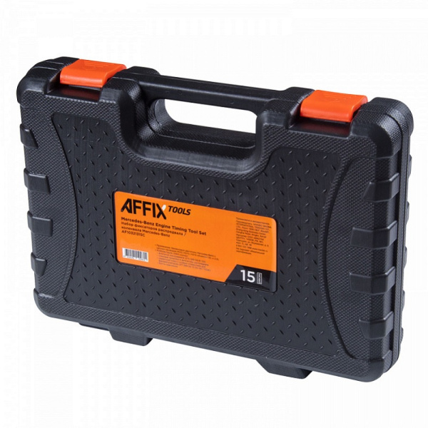 Набор фиксаторов распредвала / коленвала AFFIX AF10321315C, MB, кейс, 15 предметов
