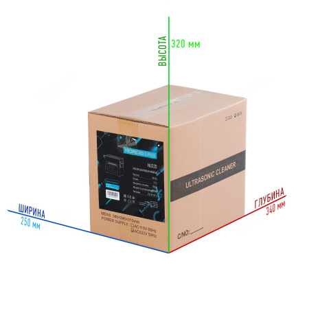 Ультразвуковая мойка NORDBERG NU32D (с подогревом, 2,8 л)