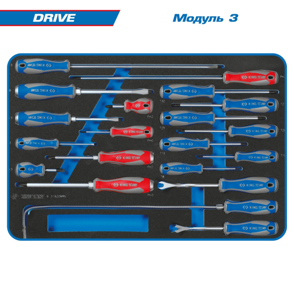 Набор инструментов DRIVE в тележке KING TONY 9G38-251MRV (251 предмет)