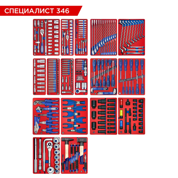 Набор инструментов 346 предметов, "СПЕЦИАЛИСТ 346", для тележки, 17 ложементов, МАСТАК 5-00346