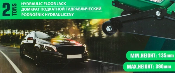 Домкрат подкатной гидравлический 2т (h min 135мм, h max 390мм)