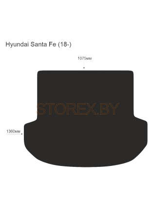 Hyundai Santa Fe (18-) Багажник copy