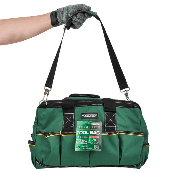 Сумка дорожная для инструментов