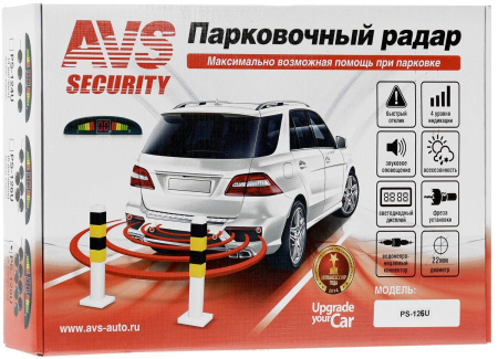 126_упак