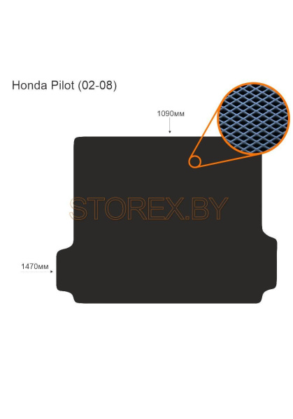 Honda Pilot (02-08) Багажник copy