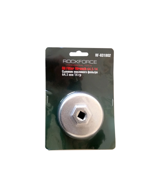 Съемник масляного фильтра ''крышка''64.5мм х 14гр, в блистере