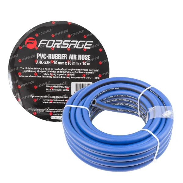 Шланг резиновый армированный 10*16мм*10м(для воздуха)