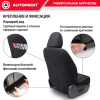 SGN-1505GF BK GY 5
