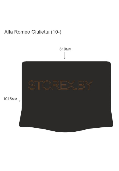 Alfa Romeo Giulietta (10-) Багажник copy