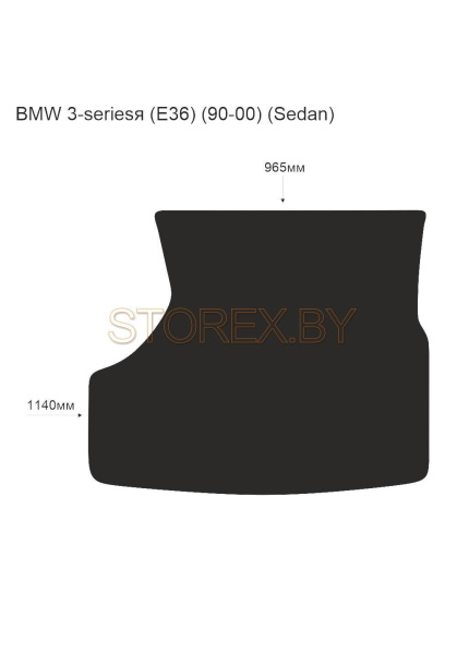 BMW 3-series (E36) (90-00) (Sedan) Багажник copy