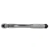 Ключ динамометрический щелчкового типа 5-25Нм, 1/4''(Тайвань),в пластиковом футляре