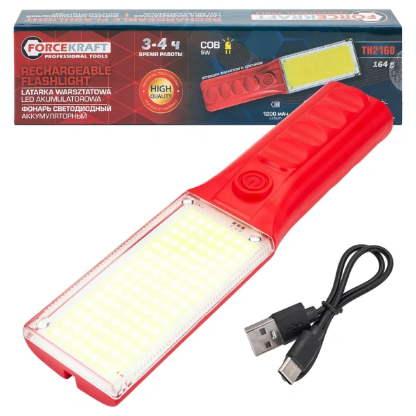 Фонарь светодиодный аккумуляторный