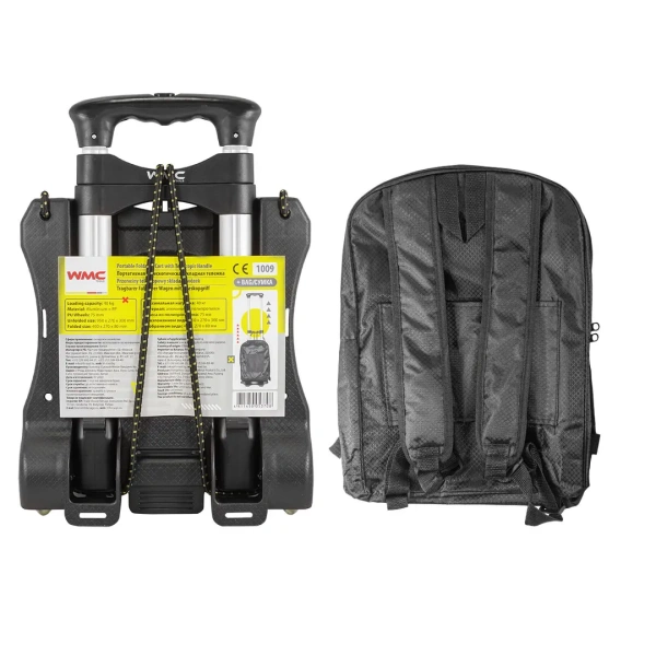 Тележка платформенная складная с сумкой и телескопической ручкой(270х330мм,г/п40кг)