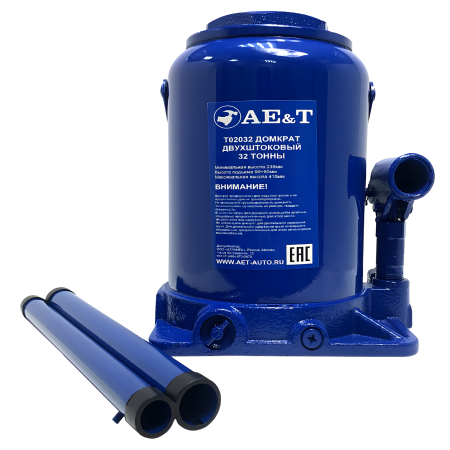 Домкрат бутылочный двухштоковый AE&T T02032 (32т)
