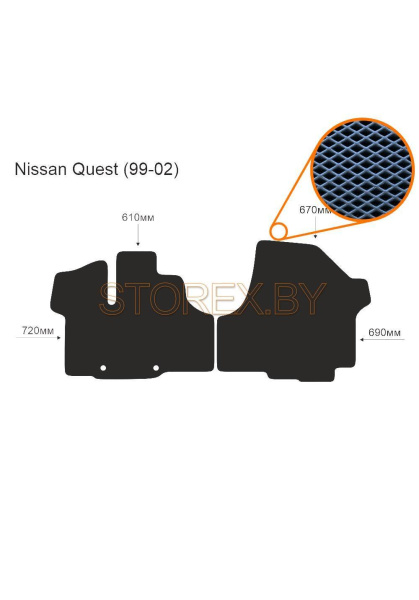 Nissan Quest (99-02) copy