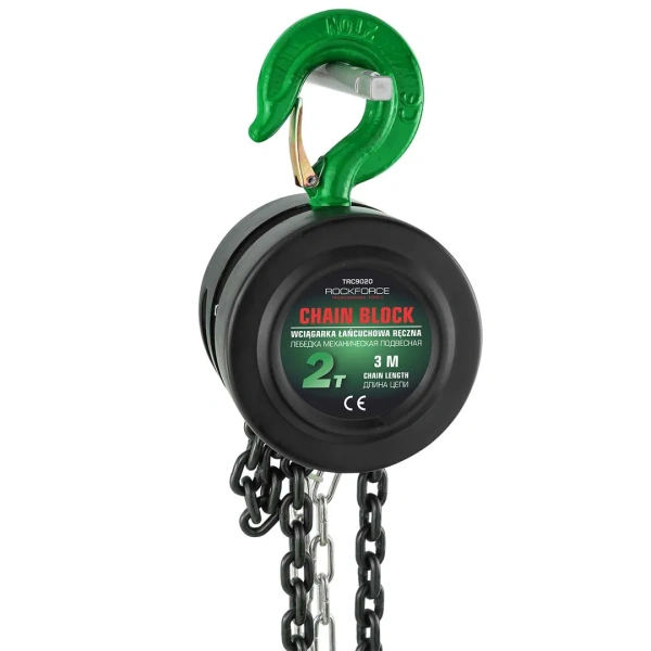 Лебедка механическая подвесная с фиксацией цепи натяжения, 2т (длина цепи -2.5м)