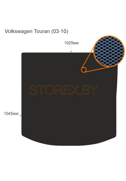 Volkswagen Touran (03-10) Багажник copy