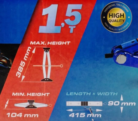 Домкрат механический ''ромб''1.5т (h min 104мм, h max 385мм, L-415мм)
