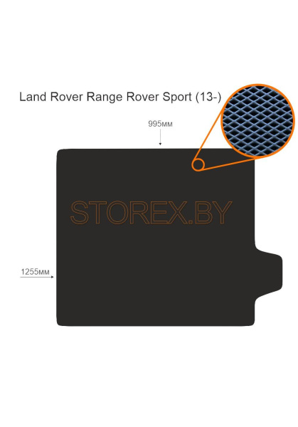 Land Rover Range Rover Sport (13-) Багажник copy