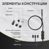 Видеоэндоскоп iCartool IC-V553 (USB, 2 Мп, 1920x1080, 3 м, 5,5 мм зонд)
