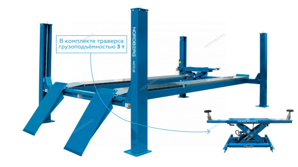 Подъемник четырехстоечный 7 т c ручной траверсой 3 т N434 для сход-развала 380 В синий NORDBERG 4470JB