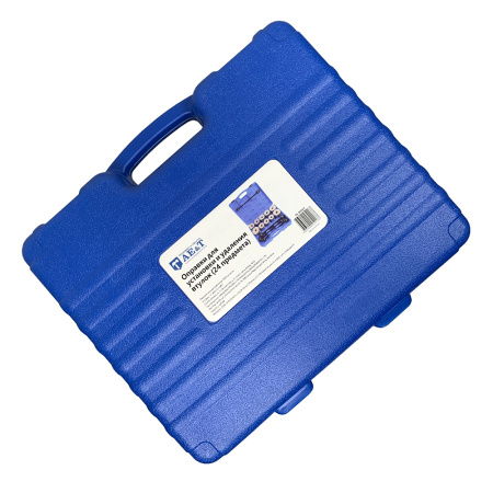 Оправки для установки и удаления втулок 24 предмета TA-D1024 (MHR-03206)