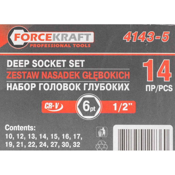 Набор головок глубоких 14пр. 1/2''в мет.кейсе