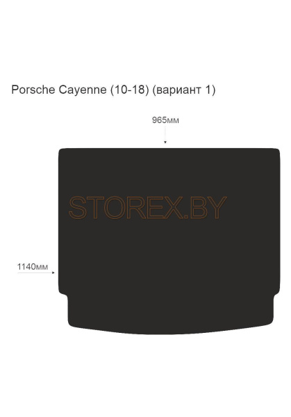 Porsche Cayenne (10-18) Багажник (вариант 1) copy