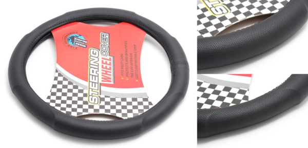 Чехол руля HL-530BK-M