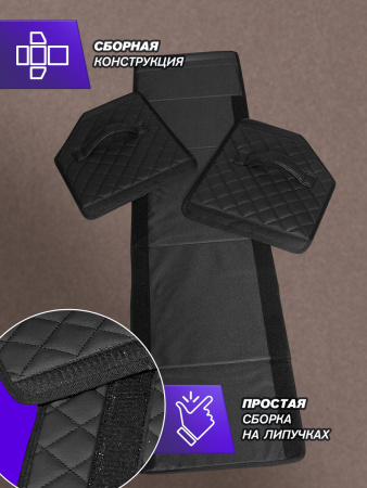 Органайзер автомобильный из экокожи размер S 40x30x30