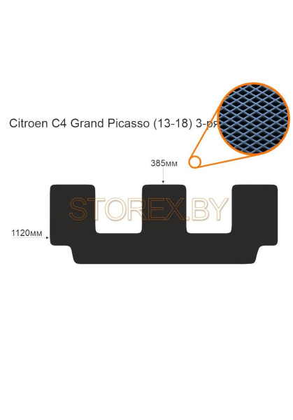 Citroen C4 Grand Picasso (13-18) 3-ряд copy
