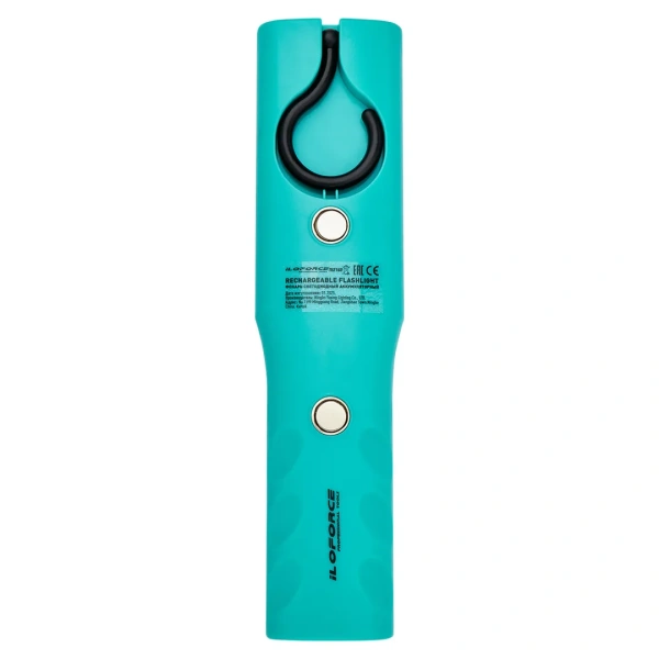 Фонарь светодиодный аккумуляторный