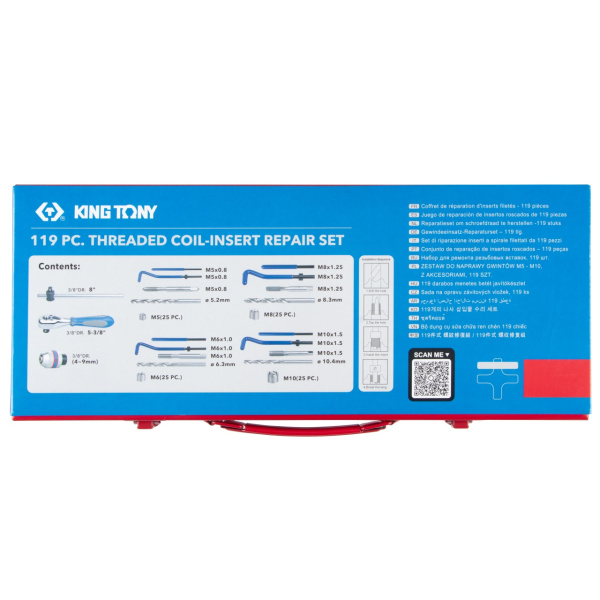 Набор для восстановления резьбы М5-10 KING TONY 11311MQ02