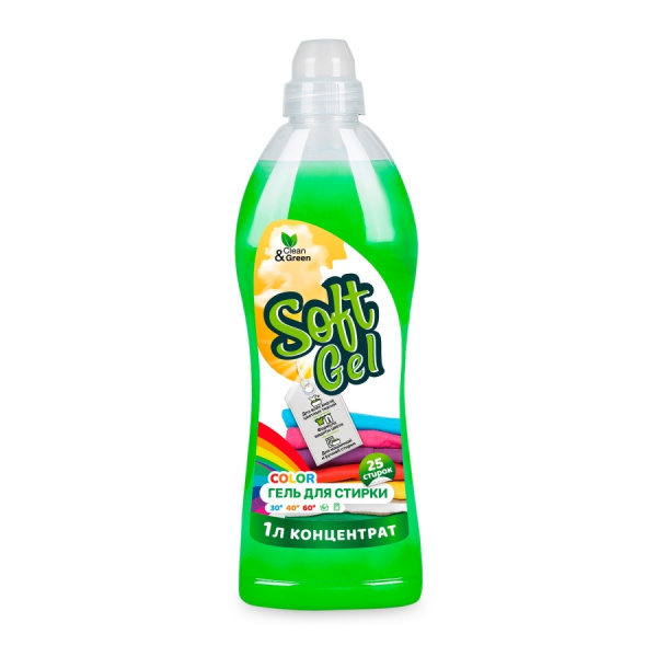 CG8293
