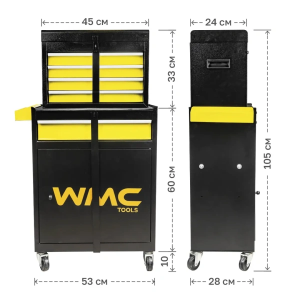 Тележка инструментальная с набором инструментов 257пр(700х600х290мм)