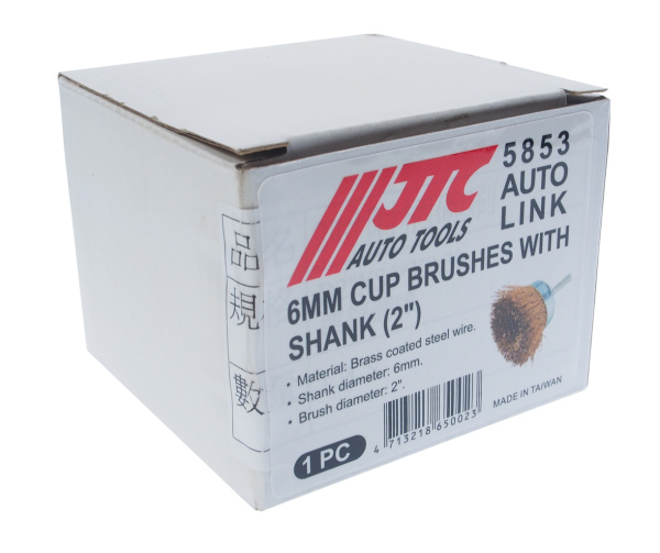 Кордщетка для дрели "чашка" JTC 5853 (50 мм, латунь)