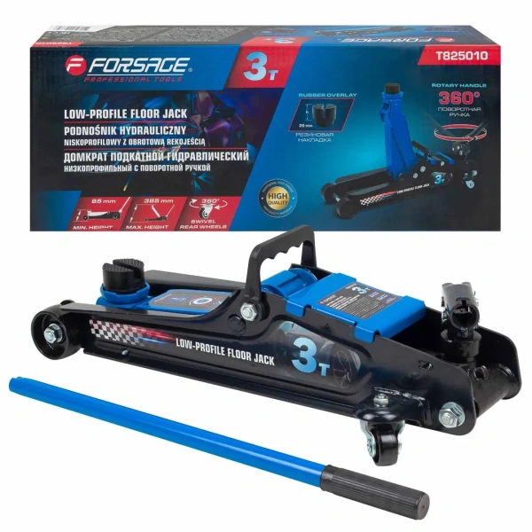 Домкрат подкатной гидравлический низкопрофильный 3т (усиленный корпус,поворотная ручка 360°,h min 85мм, h max 380мм)