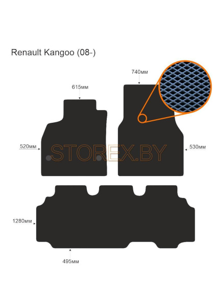 Renault Kangoo (08-) copy