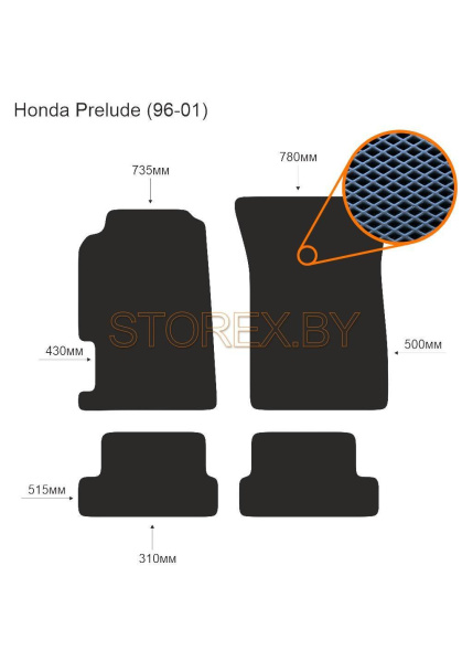 Honda Prelude (96-01) copy