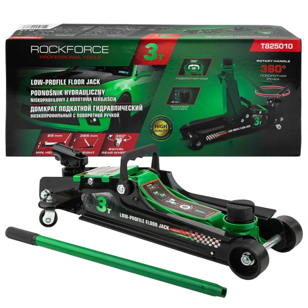 Домкрат подкатной гидравлический низкопрофильный 3т (усиленный корпус,поворотная ручка 360°,h min 85мм, h max 385мм)