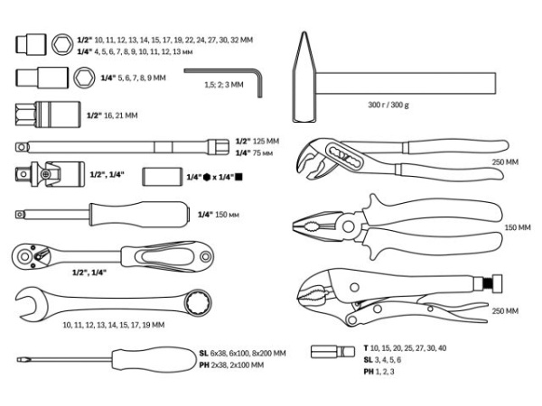 Набор слесарного инстр-та в чем. 72пр. ВОЛАТ