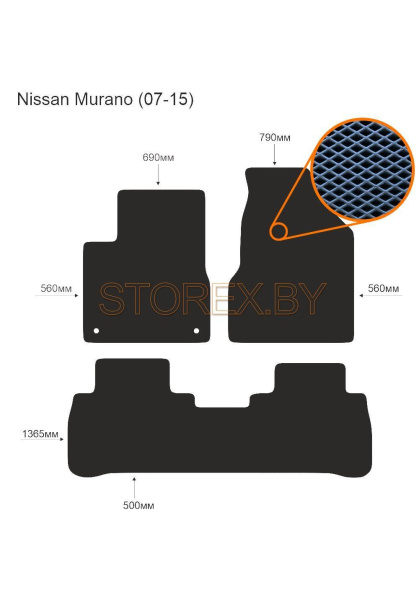 Nissan Murano (07-15) copy