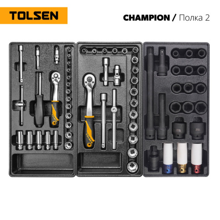 Набор инструментов "CHAMPION" в черной тележке TOLSEN TT85416 (239 предметов)