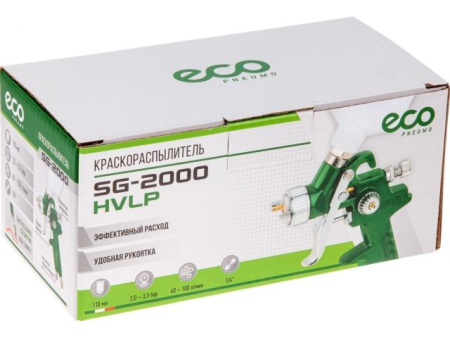 Краскораспылитель ECO SG-2000 (сопло ф 1.0 мм)